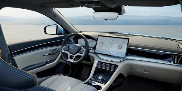 BYD Song PLUS interior family SUV