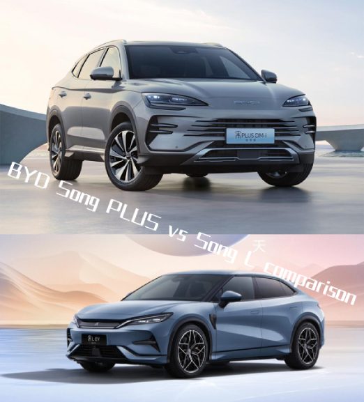 BYD Song PLUS vs Song L comparison