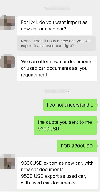 JIA SHAN AUTO after-sales support