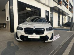 BMW ix3 Pioneer Edition