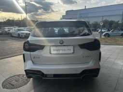 BMW ix3 Pioneer Edition