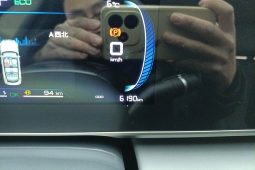 BYD-qin plus DM