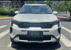 Kia Sonet
