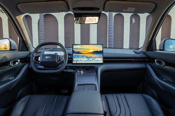Geely Galaxy E5 interior