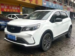 Geely yuanjing X3 pro