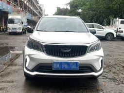 Geely yuanjing X3 pro