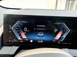 X3 xDrive30L Supreme Edition with M Sport Package