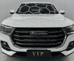 Haval H6 2023 model, National Trend Edition, 1.5T, Automatic City Edition