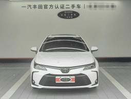 Toyota Corolla 1.8-liter Hybrid Elite Edition