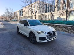 Audi Q5L 2020 2.0TFSI 45TFSI Luxury Sport Automatic